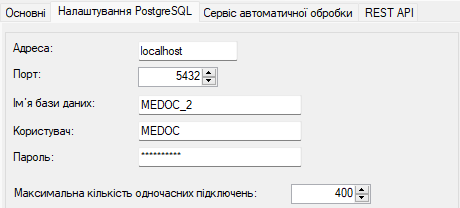Бекап и восстановление средствами PostgreSQL