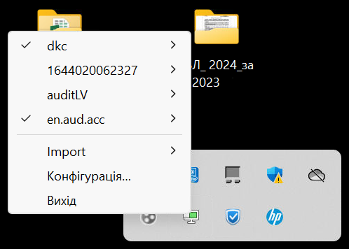 Openvpn. Два и более соединений пользователя